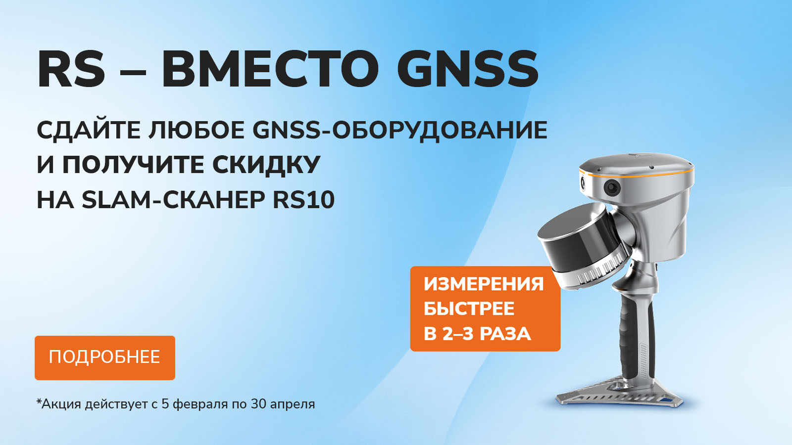 Vinaora Nivo Slider 3.x